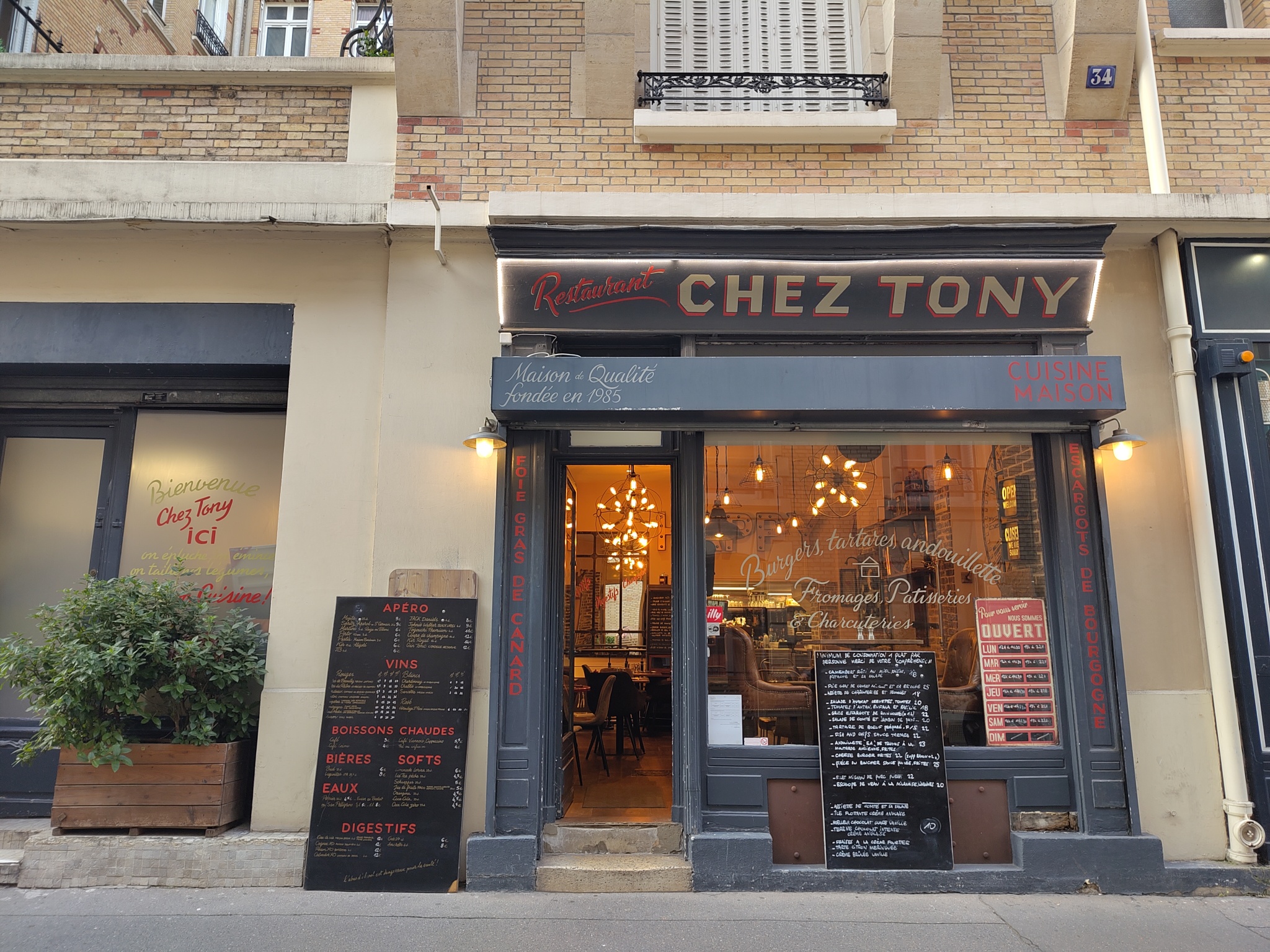 The Restaurant