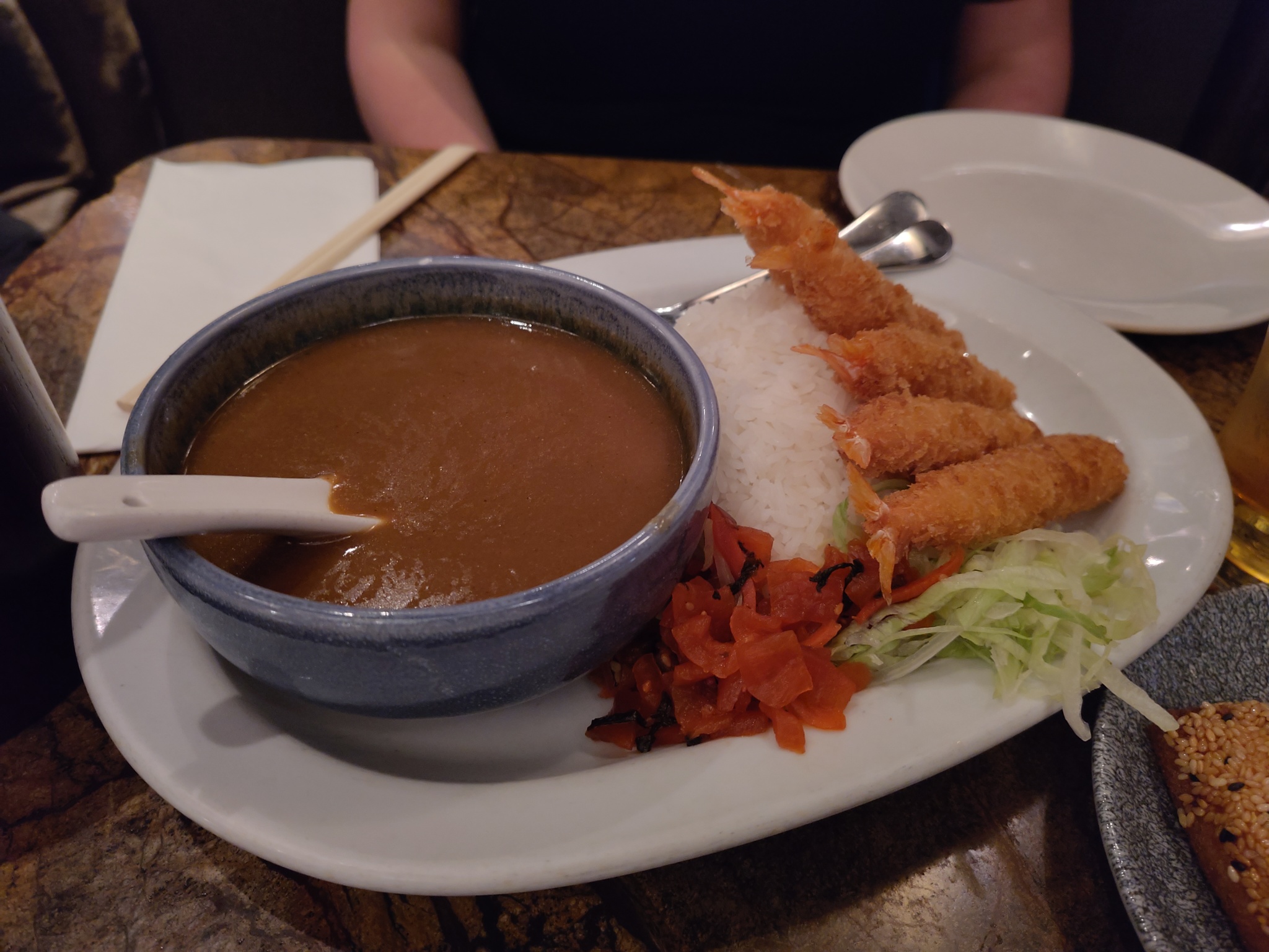 King Prawn Katsu Curry